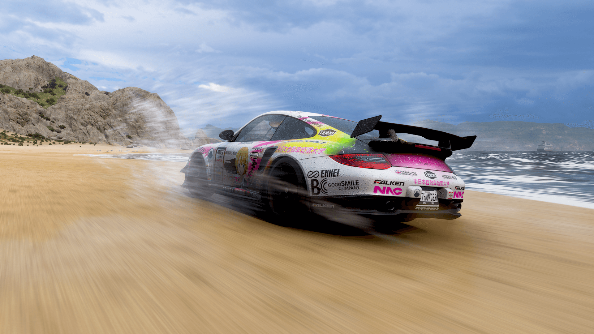 Forza Horizon 5 series 33