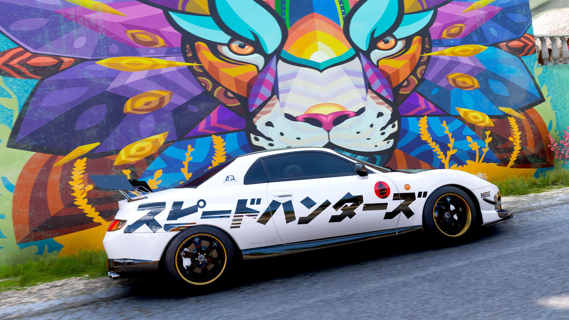 Forza Horizon 5 Series 39 Autumn