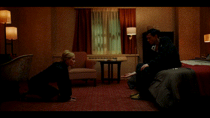 Babygirl 2024 GIF