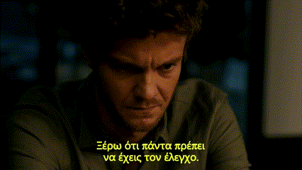 Companion 2025 GIF