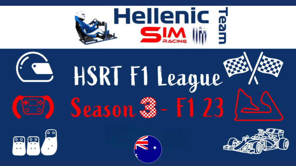 HSRT SEASON 3