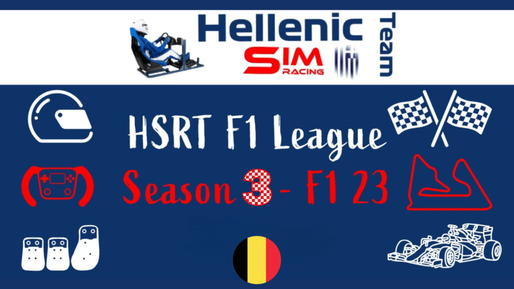 HSRT SEASON 3