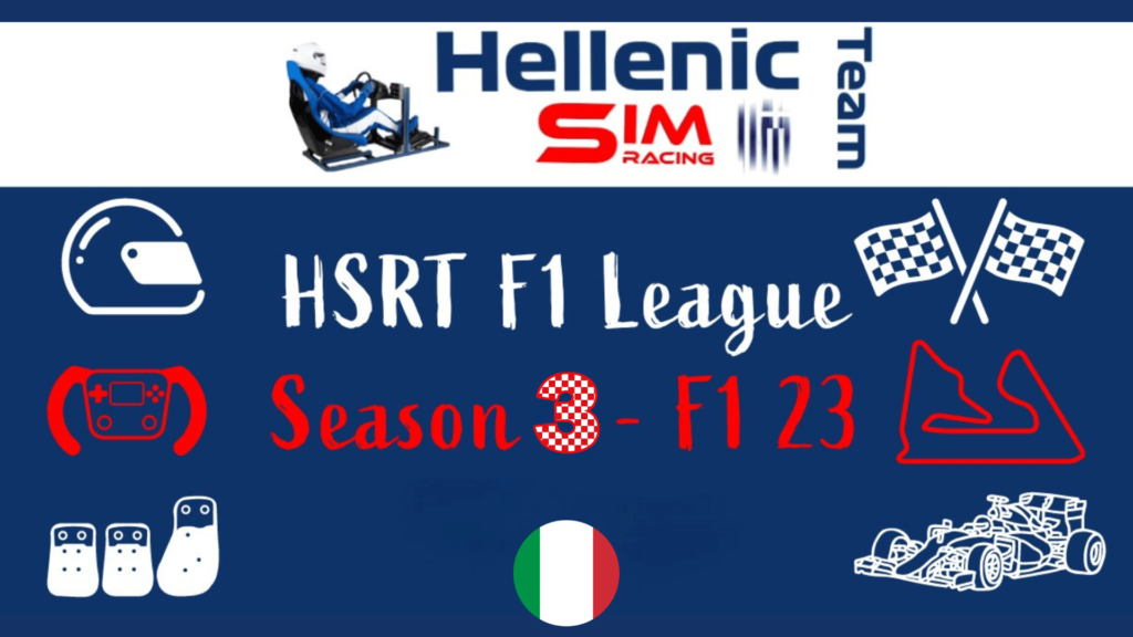 HSRT SEASON 3