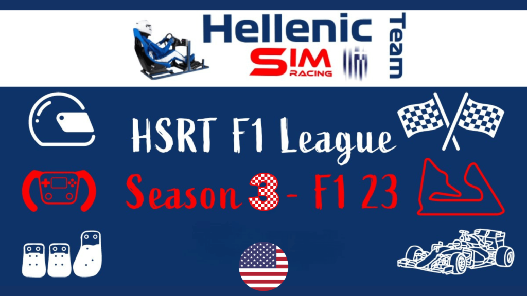 HSRT SEASON 3