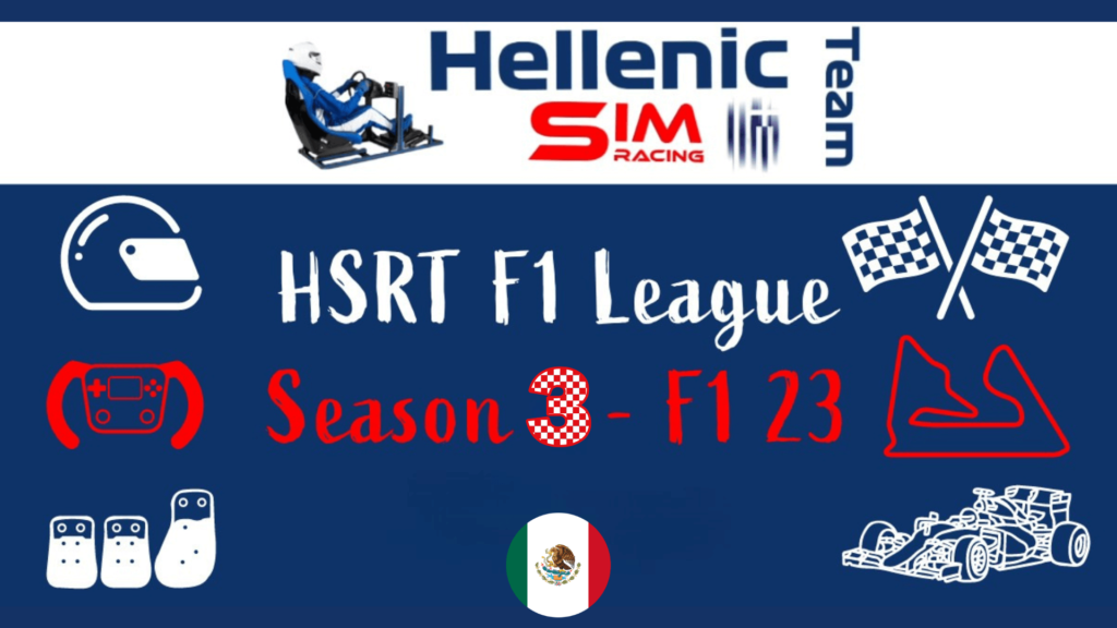 HSRT SEASON 3