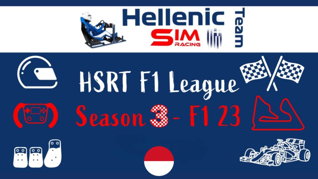 HSRT SEASON 3
