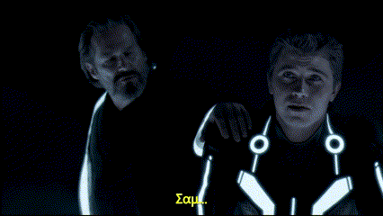 Tron Legacy Son of Flynn