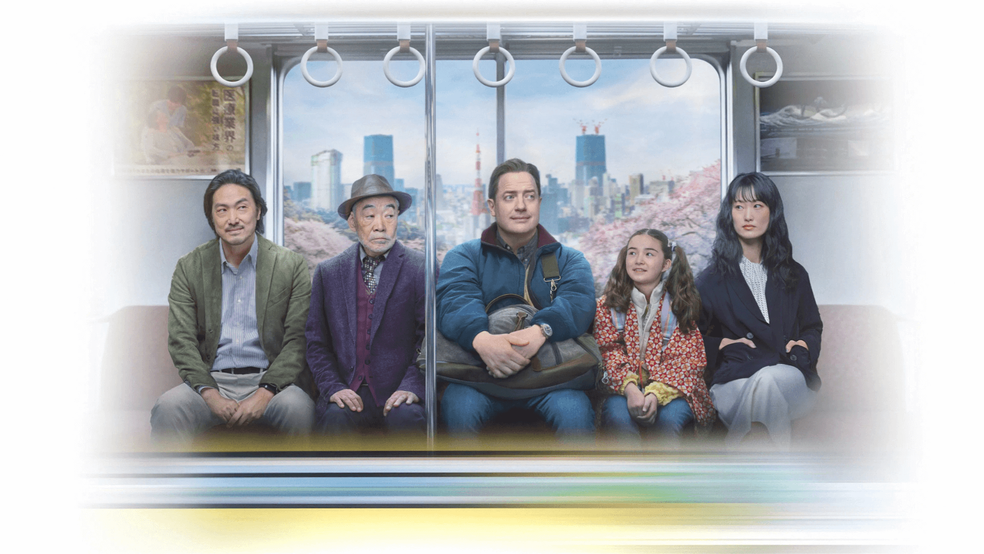 Rental Family 2025 Κριτική