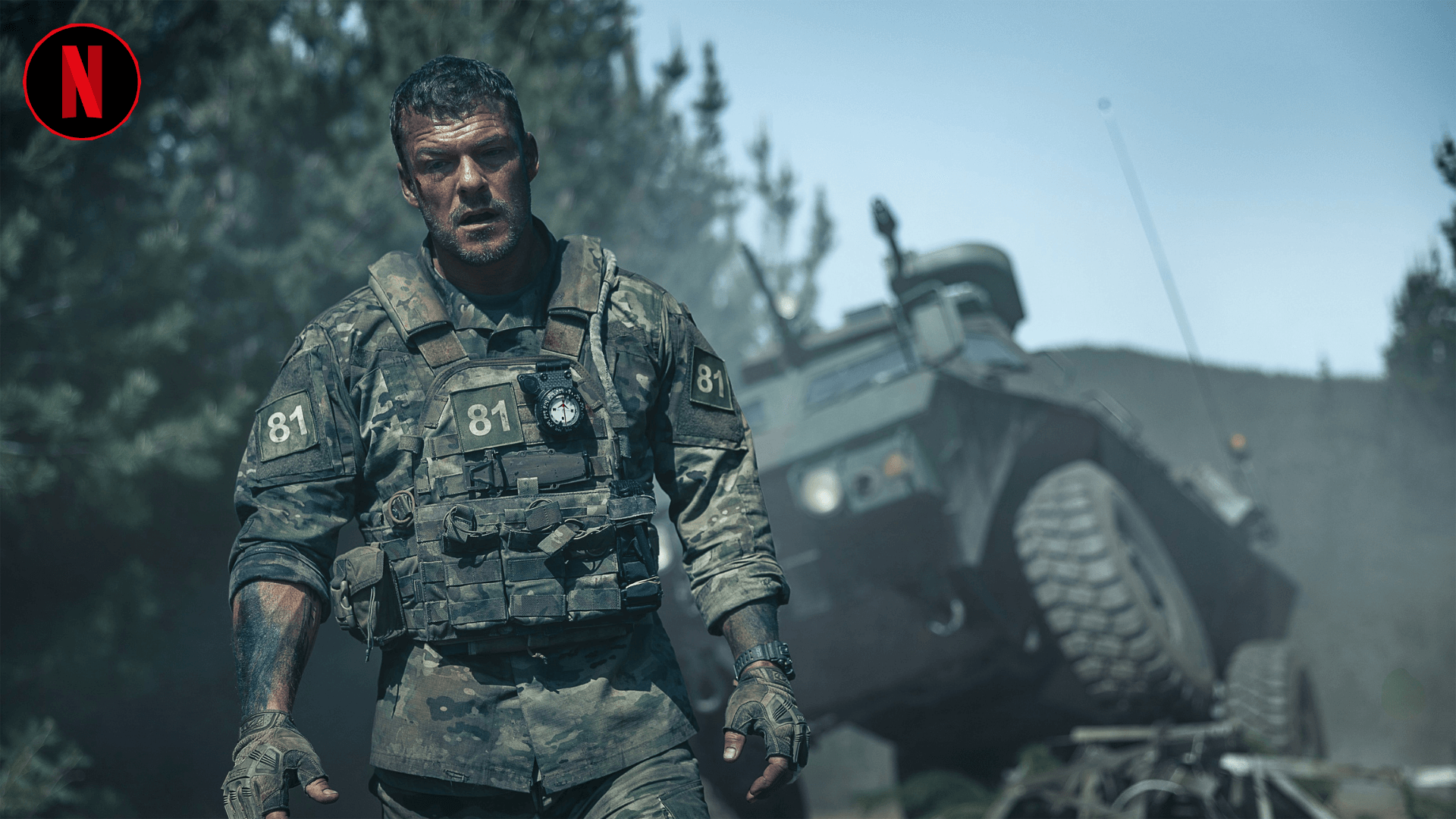 War Machine 2026 Review