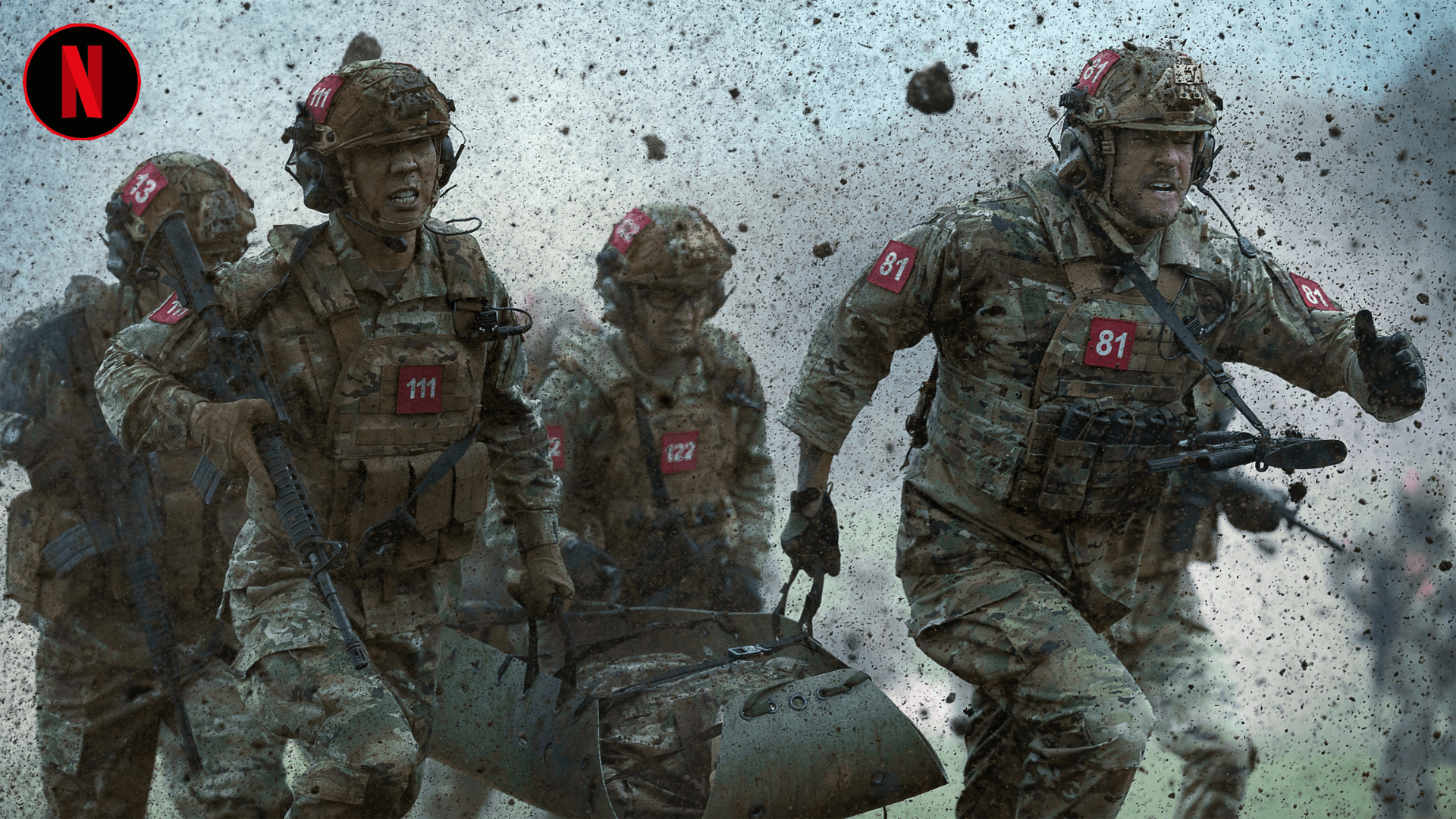 War Machine 2026 Review